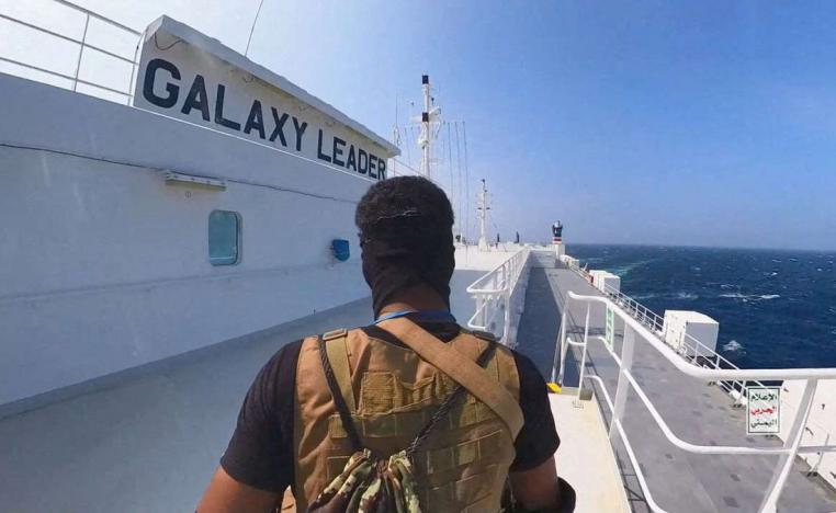 المتمردون في اليمين يتخذون من دعم غزة ذريعة لتعطيل الملاحة في البحر الأحمر 