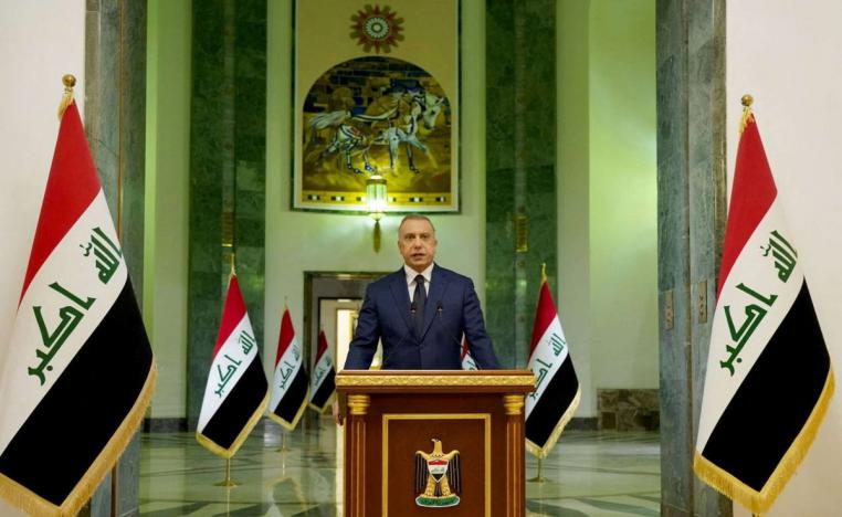 مقربون للكاظمي أدينوا في سرقة أموال الأمانات الضريبية