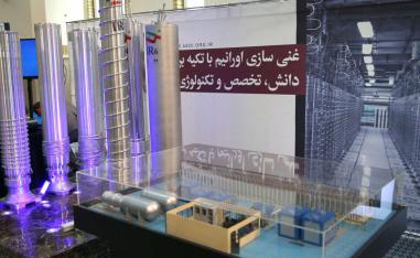 مناورات ايران ستكون محدودة في الملف النووي في عهد ترامب