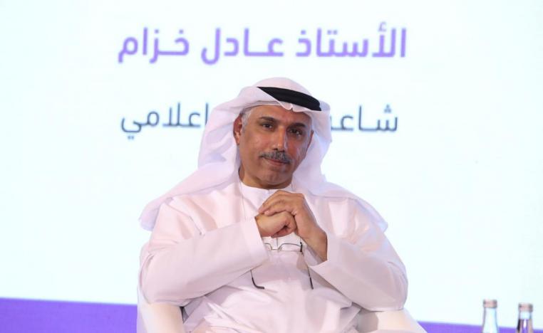 عادل خزام