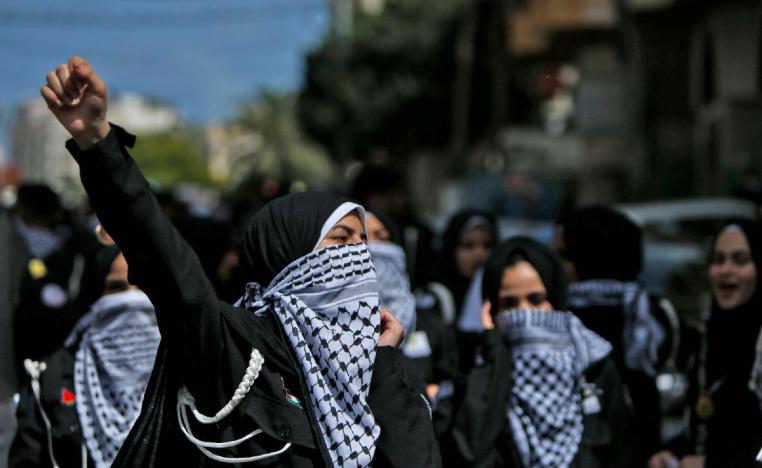 الكوفية الفلسطينية