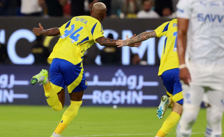 الهلال
