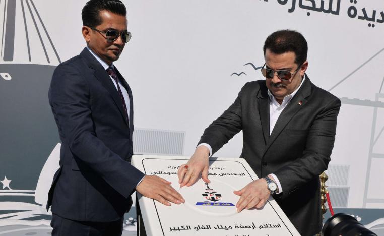 رئيس الوزراء العراقي يؤكد أن مشروع طريق التنمية سيحول الوضع الجغرافي التاريخي للعراق