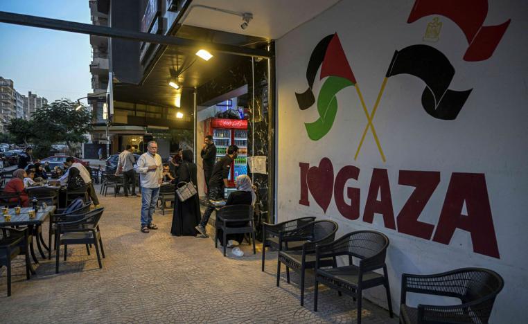 'غزة الصغيرة'