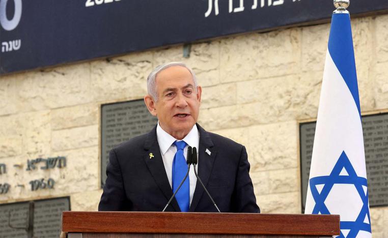 Israeli PM Benjamin Netanyahu