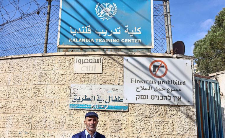 الكلية شكلت ملاذا لشبان الضفة الغربية لتعلم حرف مهنية  