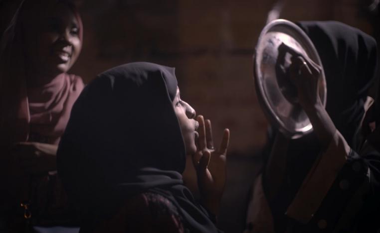 'السودان يا غالي'