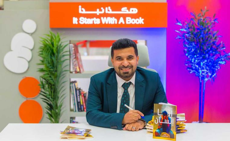 أحمد الشناوي