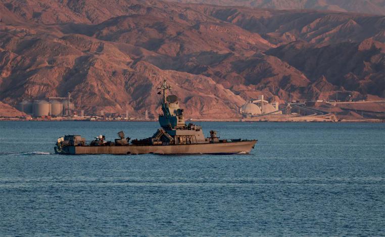 Eilat