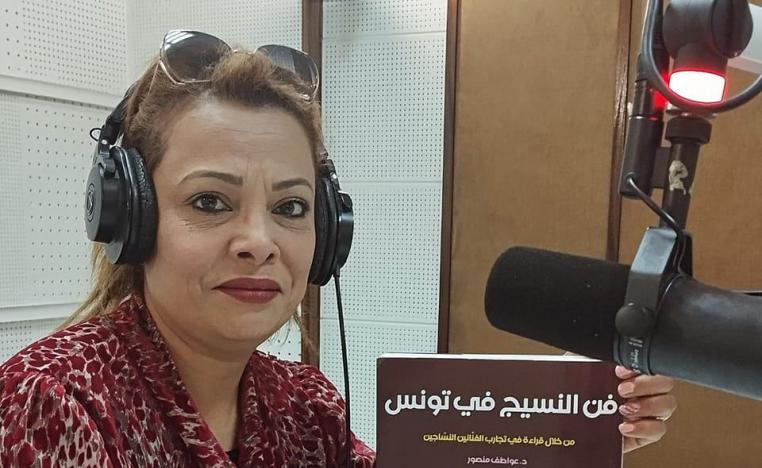 عواطف منصور