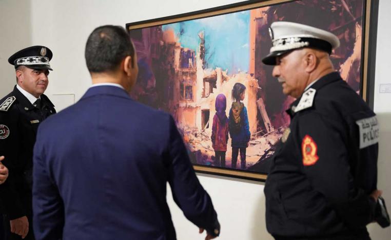 معرض