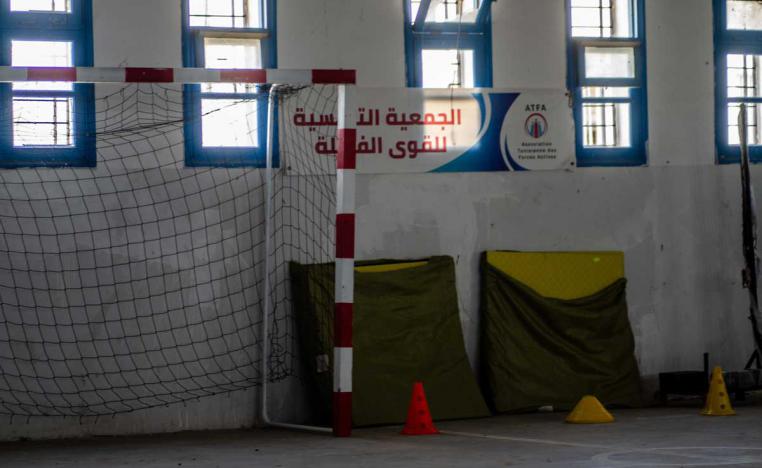 الجمعية التونسية للقوى الفاعلة