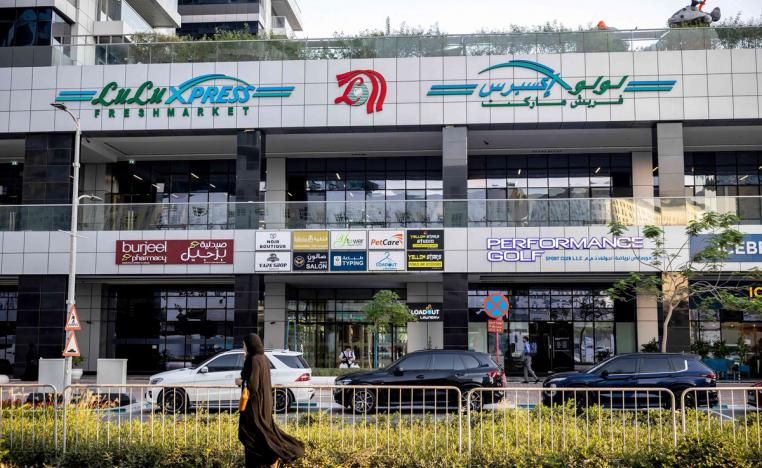 امارة أبوظبي تريد أن تجعل الأعمال أسهل وأبسط