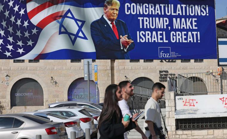 ترحيب اسرائيلي بموقف ترامب