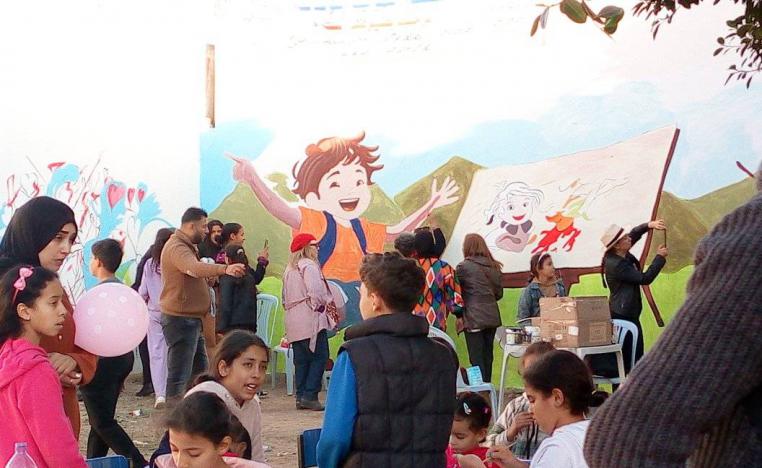 مهرجان فن الألوان