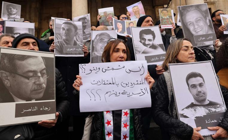 ملف المغيبين يشكل إحدى أكثر التركات المروعة لحكم الأسد 
