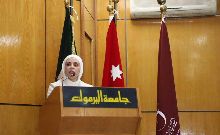 ندوة