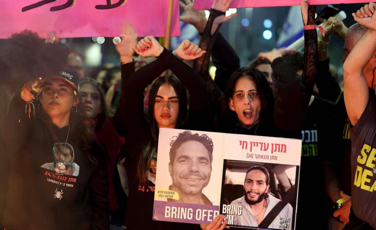 عائلات الأسرى تستمر بالضغط على حكومة نتنياهو