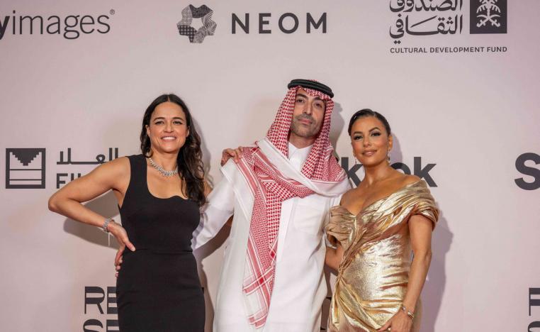 البحر الأحمر السينمائي 