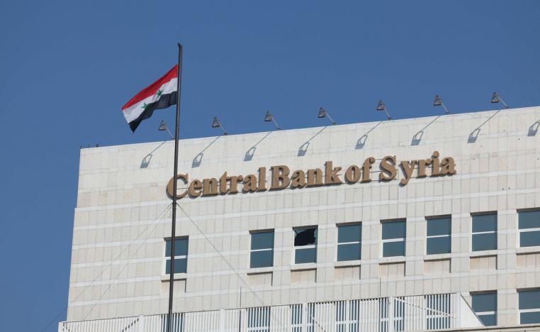 سعر صرف الليرة السورية يتراجع منذ عام 2011