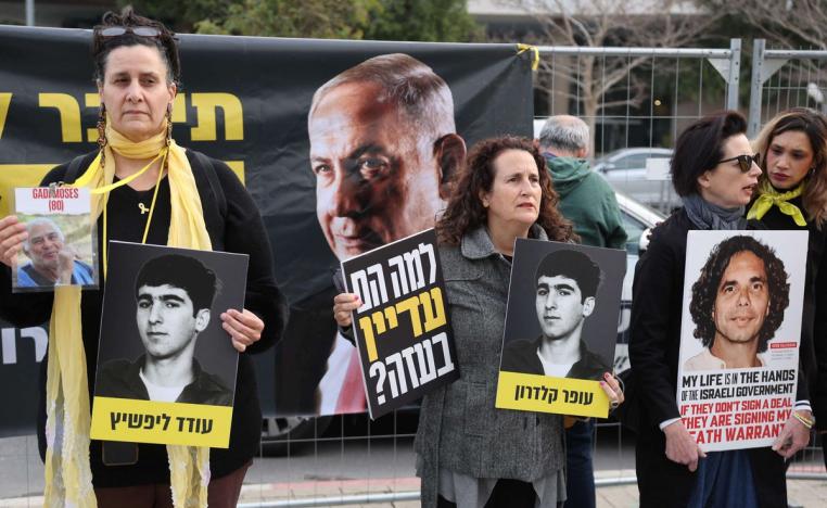اسرائيل ترى الظروف مناسبة لانضاج صفقة تبادل أسرى فلسطينيين بالرهائن لدى حماس