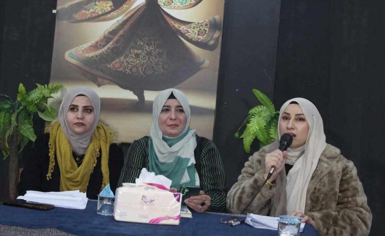 أمسية شعرية