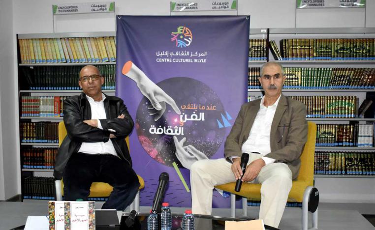 محمد رفيق