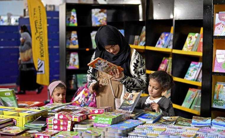 كتاب تونس