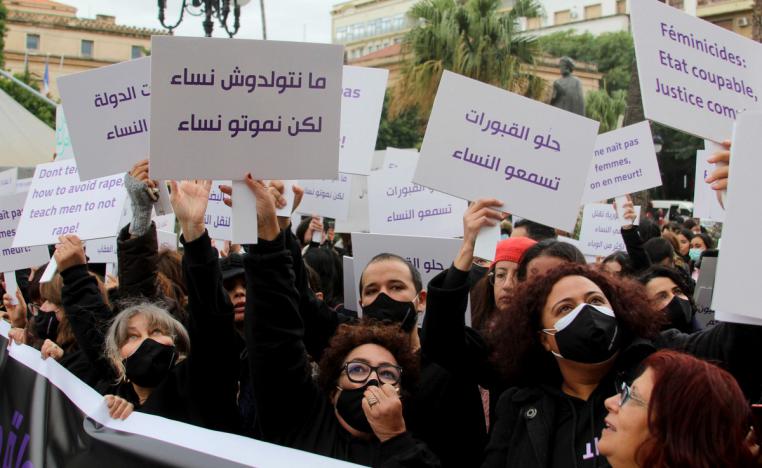 المرأة التونسية