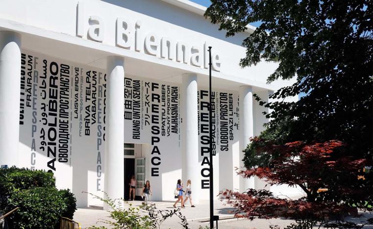 The 19th Venice International Architecture Biennale will be held from May 10 to November 23, 2025 