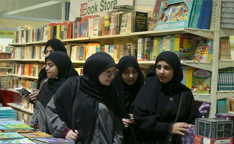 معرض العراق للكتاب
