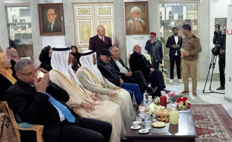 مهرجان الشعر