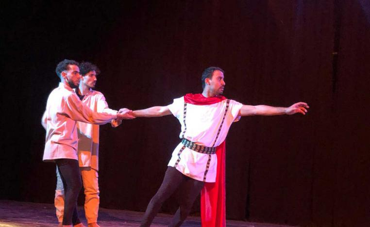 عروض مسرحية