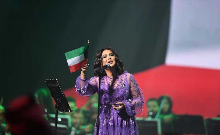 نوال الكويتية