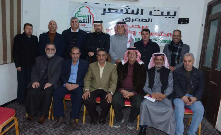 شعراء