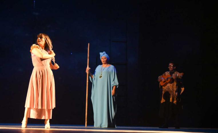 'عطيل وبعد'