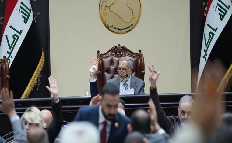 مجلس النواب العراقي يقترب من تمرير قانون الأحوال الشخصية المثير للجدل   