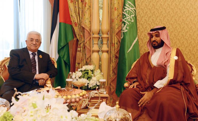 السعودية تصف اقامة الدولة الفلسطينية بأنه خط أحمر لا يمكن تجاوزه