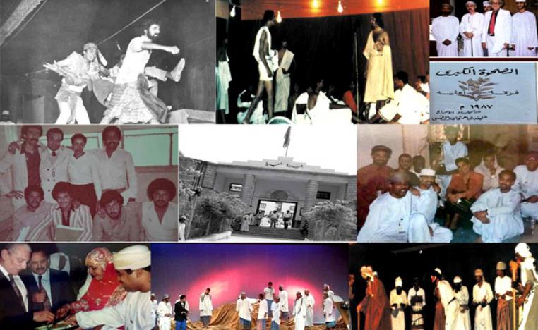 مسرح