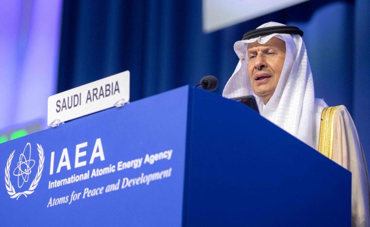 السعودية لم تحدد سقفا لطموحاتها النووية