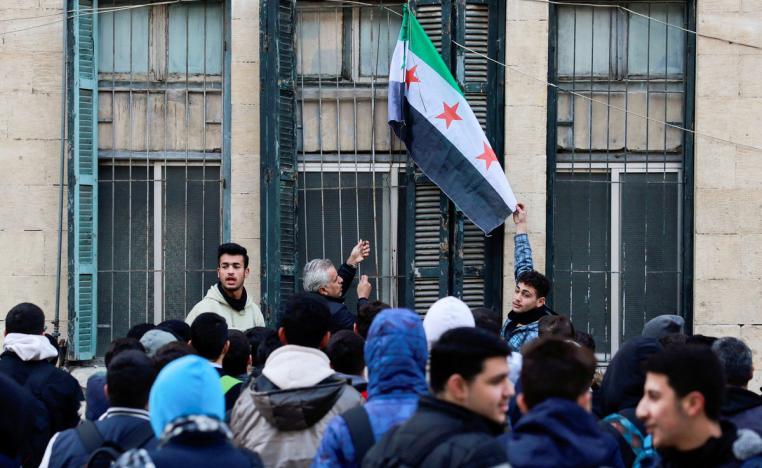 سعي من الإدارة السورية الجديدة لتغيير الفكر