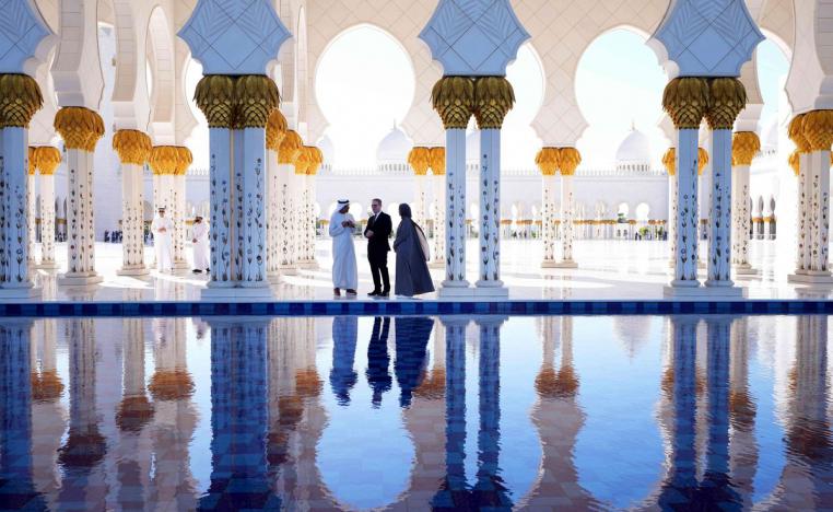 جامع الشيخ زايد