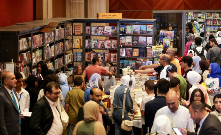 معرض القاهرة الدولي للكتاب