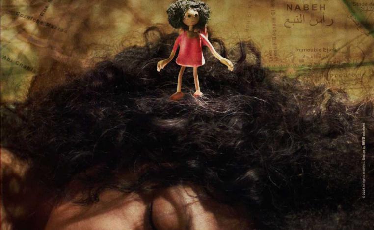 فيلم 'خط التماس'