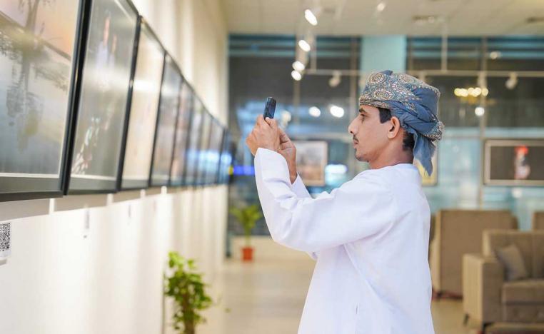 'مِيمُورِيا الفوتوغرافي'