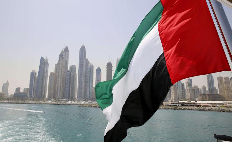 UAE flag