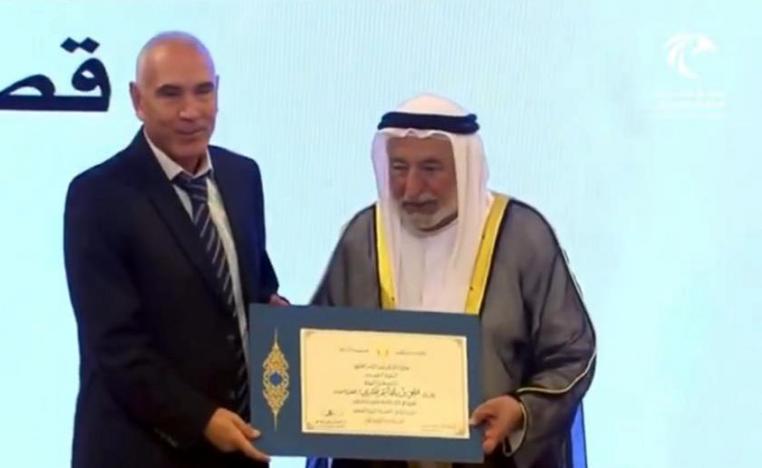 فتحي بن بلقاسم نصري