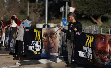 An Israeli official says the deal includes hostage releases and phased withdrawals