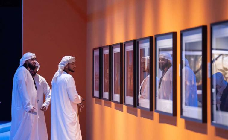 'إكسبوجر'