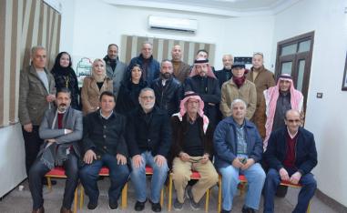  'بيت الشعر' بالمفرق